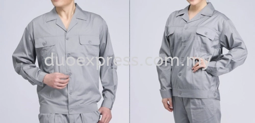 Factory Work Wear - Uniform