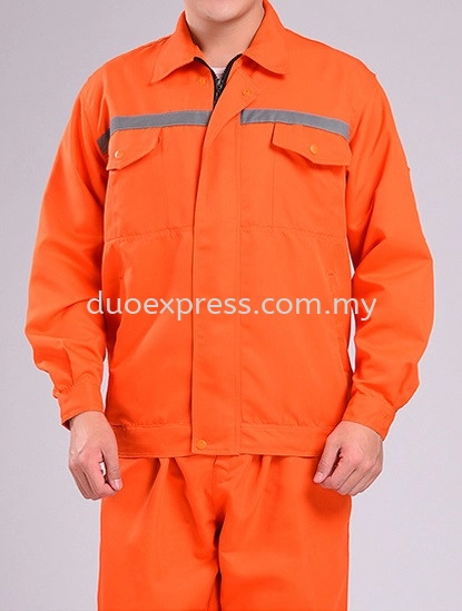 Factory Work Wear - Uniform