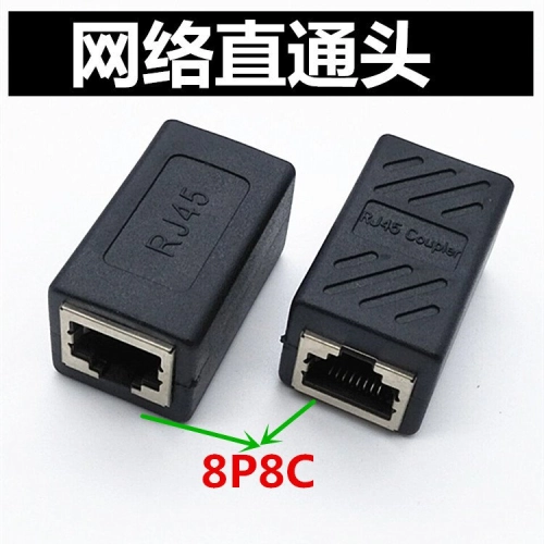 RJ45 LAN Cable Connector