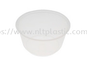 Round PP Container Round PP Container PP Container Kuala Lumpur (KL), Malaysia, Selangor Supplier, Suppliers, Supply, Supplies | NLT Plastic Trading Sdn Bhd