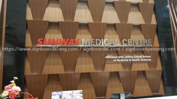 Sunway Medical Counter Stainless steel 3D Box up lettering at Subang 3D STAINLESS STEEL BOX UP SIGNBOARD Kuala Lumpur (KL), Malaysia Supplies, Manufacturer, Design | Great Sign Advertising (M) Sdn Bhd