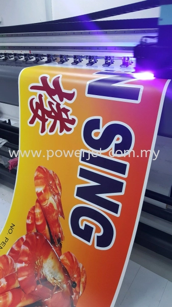 UV Sticker Print