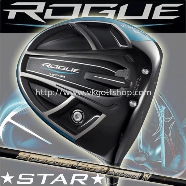 Callaway ROGUE STAR Driver Japan Specifications Speeder 569 Callaway ROGUE STAR Driver Japan Specifications Speeder 569