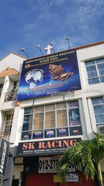 Billboard Signboard in Port klang BILLBOARD Kuala Lumpur (KL), Malaysia Supplies, Manufacturer, Design | Great Sign Advertising (M) Sdn Bhd
