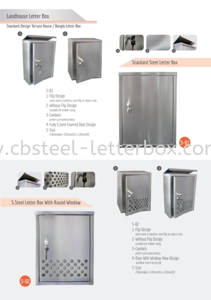 Comment Box Catalog Puchong, Selangor, Kuala Lumpur (KL), Malaysia. Supplier, Supply, Supplies, Manufacturer | CB Steel & Letter Box Sdn Bhd