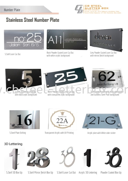 Number plate Catalog Puchong, Selangor, Kuala Lumpur (KL), Malaysia. Supplier, Supply, Supplies, Manufacturer | CB Steel & Letter Box Sdn Bhd
