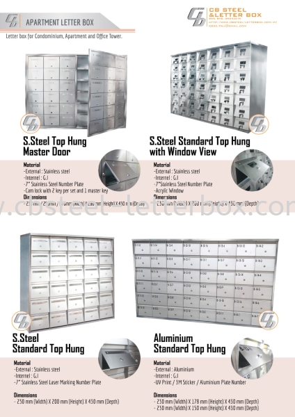 Letter Box Catalog Puchong, Selangor, Kuala Lumpur (KL), Malaysia. Supplier, Supply, Supplies, Manufacturer | CB Steel & Letter Box Sdn Bhd