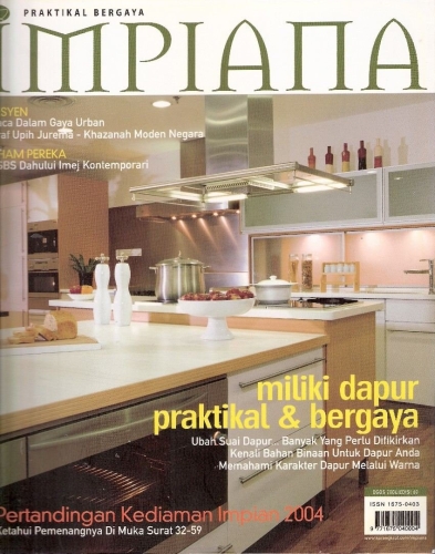 Milike Dapur