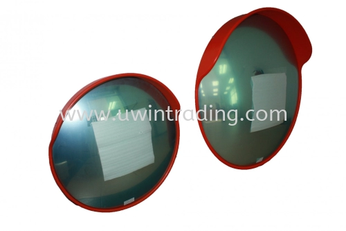 Outdoor Convex Mirror c/w Bracket