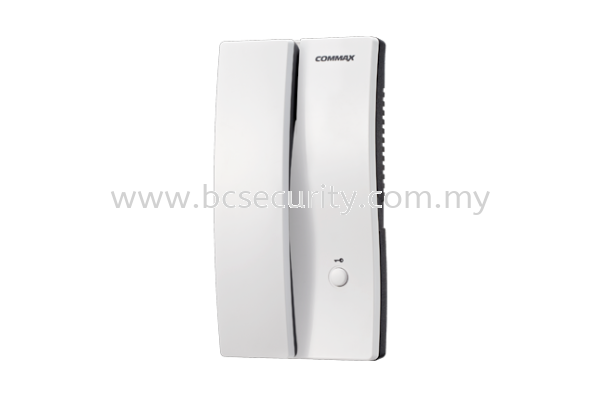 Commax DP-2S Intercom Johor Bahru (JB), Kempas, Skudai Supplier, Supply, Supplies, Installation | Broad Coverage Sdn Bhd