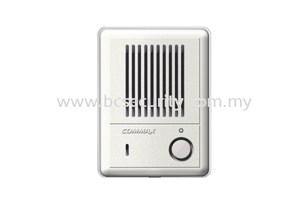 Commax DR-2K Intercom Johor Bahru (JB), Kempas, Skudai Supplier, Supply, Supplies, Installation | Broad Coverage Sdn Bhd