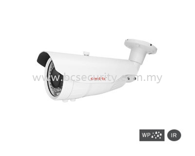 IHW120 Analog HD Centrix CCTV System Johor Bahru (JB), Kempas, Skudai Supplier, Supply, Supplies, Installation | Broad Coverage Sdn Bhd