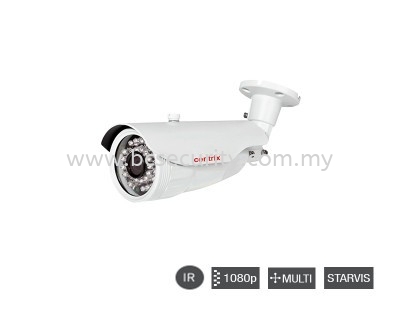 IHW60MS Analog HD Centrix CCTV System Johor Bahru (JB), Kempas, Skudai Supplier, Supply, Supplies, Installation | Broad Coverage Sdn Bhd