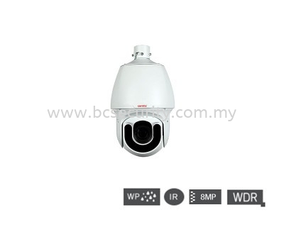 SE85-22X IP HD Centrix CCTV System Johor Bahru (JB), Kempas, Skudai Supplier, Supply, Supplies, Installation | Broad Coverage Sdn Bhd