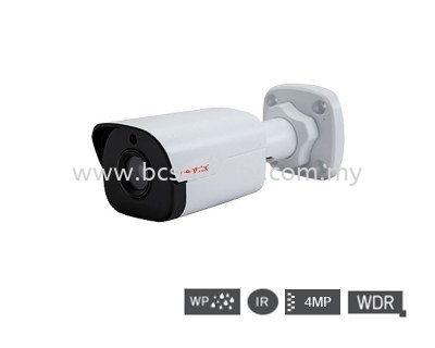 W45-36 IP HD Centrix CCTV System Johor Bahru (JB), Kempas, Skudai Supplier, Supply, Supplies, Installation | Broad Coverage Sdn Bhd