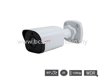 W25-40 IP HD Centrix CCTV System Johor Bahru (JB), Kempas, Skudai Supplier, Supply, Supplies, Installation | Broad Coverage Sdn Bhd