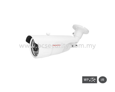 IPW35 IP HD Centrix CCTV System Johor Bahru (JB), Kempas, Skudai Supplier, Supply, Supplies, Installation | Broad Coverage Sdn Bhd