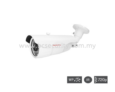 IPW30 IP HD Centrix CCTV System Johor Bahru (JB), Kempas, Skudai Supplier, Supply, Supplies, Installation | Broad Coverage Sdn Bhd