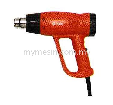 KEN Heat Gun