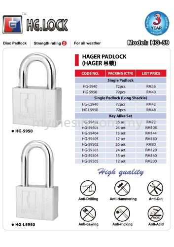 HG.LOCK HG-59 Hager Padlock