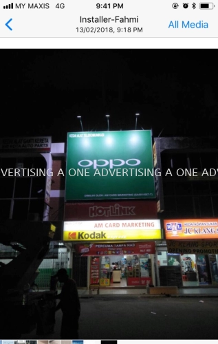 *Oppo* Billboard 