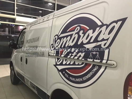 VEHICLE STICKER PRINTING | TRUCK LORRY STICKER PRINTING | CAR STICKER SPECIALIST | VAN STICKER PRINTING | STICKER WRAPPING AT KLANG | SHAH ALAM | SUBANG | SELANGOR | RAWANG