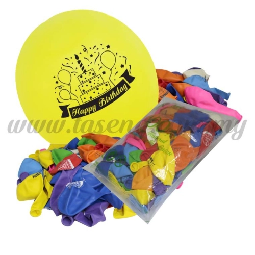 12inch Happy Birthday 1 Side Printed Balloons 50pcs (B-SM12-HB50)