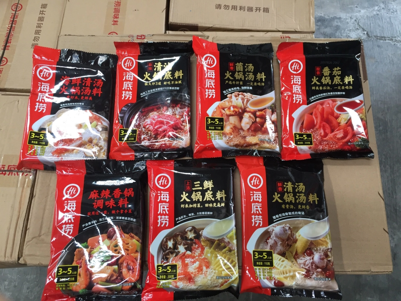 Malaysia Haidilao Steamboat Soup Base Sauce Supply whole Sale