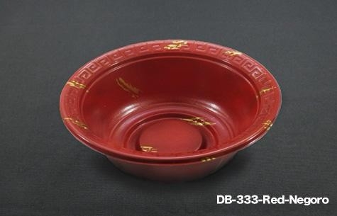 DB-333 Donburi Bowl Donburi Plastic Packaging Kuala Lumpur (KL), Malaysia, Selangor, Cheras Disposable, Supplier, Supply, Supplies | Status Marketing Sdn Bhd