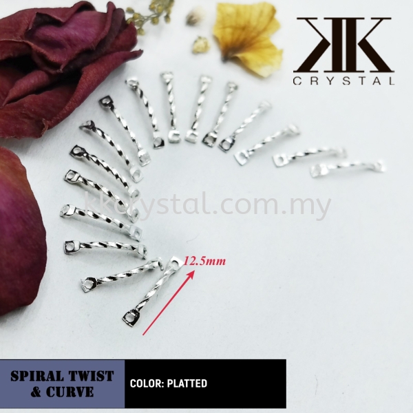Spiral, Twist & Curve, Plated Connectors Jewelry Findings Kuala Lumpur (KL), Malaysia, Selangor, Klang, Kepong Wholesaler, Supplier, Supply, Supplies | K&K Crystal Sdn Bhd