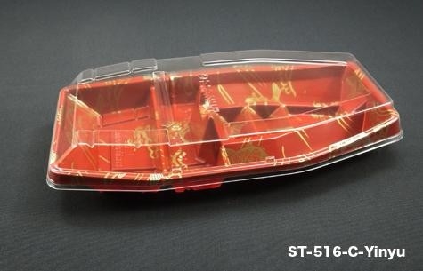 ST-516-C ST Series Sushi Tray Plastic Packaging Kuala Lumpur (KL), Malaysia, Selangor, Cheras Disposable, Supplier, Supply, Supplies | Status Marketing Sdn Bhd