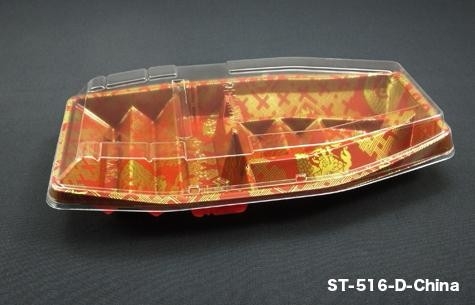 ST-516-D ST Series Sushi Tray Plastic Packaging Kuala Lumpur (KL), Malaysia, Selangor, Cheras Disposable, Supplier, Supply, Supplies | Status Marketing Sdn Bhd