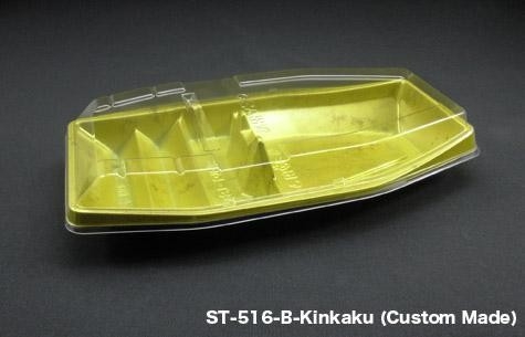 ST-516-B ST Series Sushi Tray Plastic Packaging Kuala Lumpur (KL), Malaysia, Selangor, Cheras Disposable, Supplier, Supply, Supplies | Status Marketing Sdn Bhd