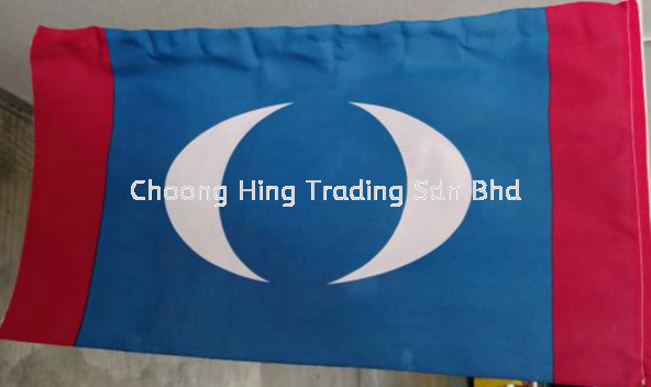 Keadilan Flag Flags Malaysia, Kuala Lumpur (KL), Selangor Supplier, Supply, Manufacturer | Choong Hing Trading Sdn Bhd