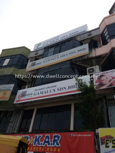 G.I Board Signage Installed At Bayu Perdana