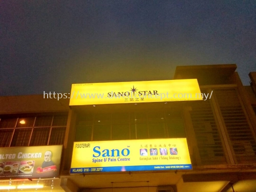 Sano Star Lightbox Installed At Bandar Botanic