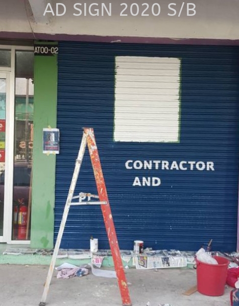 Paint Roller Shutter Design Work Signboard Maker Puchong Paint Drawing, Paint Art, Paint Roller Shutter Puchong, Seri Kembangan, Selangor, Kuala Lumpur (KL), Malaysia. Manufacturer, Supplier, Provider, One Stop | AD Sign 2020 Sdn Bhd