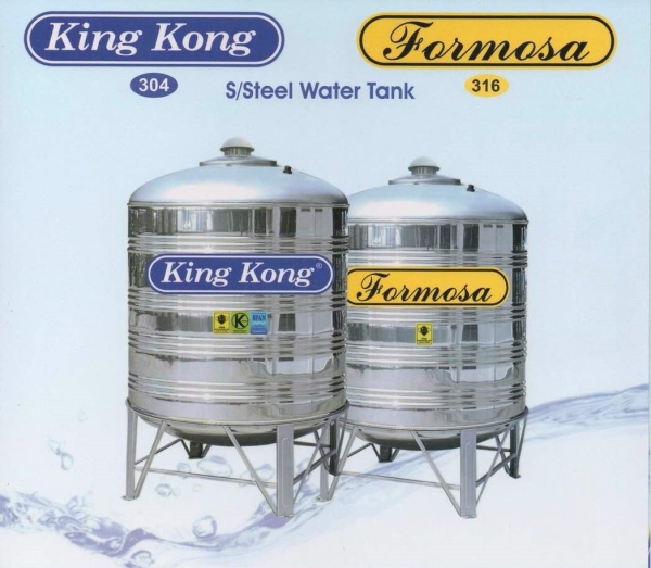 Stainless Steel Tank Stainless Steel type Storage Tank Johor Bahru (JB), Malaysia, Desa Jaya Supplier, Suppliers, Supply, Supplies | Systems R&A (M) Sdn Bhd