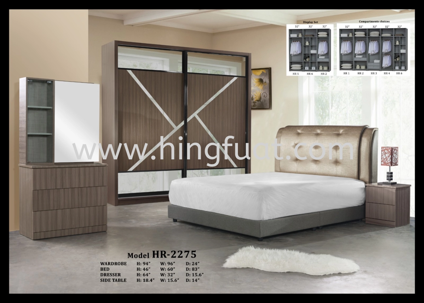 2275 Bedroom set