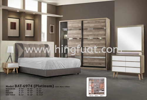 6974 Bedroom set