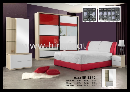 2269 Bedroom set