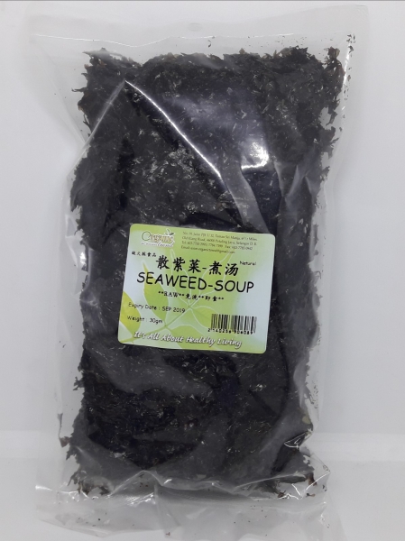 OT-SEAWEED SOUP-30G ORGANIC TREND*MY SEAWEED Selangor, Malaysia, Kuala Lumpur (KL), Petaling Jaya (PJ) Supplier, Supply, Supplies, Wholesaler | Organic Trend (001938375-K)OWNERSHIP BY EXIM ORGANIC & NATURAL FOOD SDN BHD