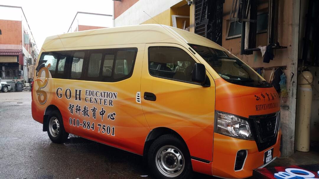 Goh Education Center Van Sticker Lorry Van Sticker Johor Bahru (JB 