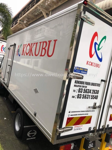 7 TON LORRY STICKER PRINTING SERVICE AT TTDI, GLENMARIE, DENGKIL, SALAK TINGGI