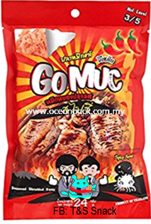 #GomucSquid #Spicy #ShreddedSquid  Thai Snack Snack Food Selangor, Malaysia, Kuala Lumpur (KL), Rawang Supplier, Suppliers, Supply, Supplies | Ocean Packaging Sdn Bhd