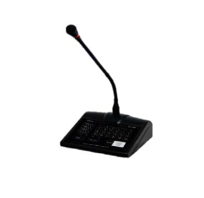 24 Zone Digital Paging Microphone (RM-5024) PA System Selangor, Malaysia, Kuala Lumpur (KL), Puchong Supplier, Installation, Supply, Supplies | Unique Amp Sdn Bhd