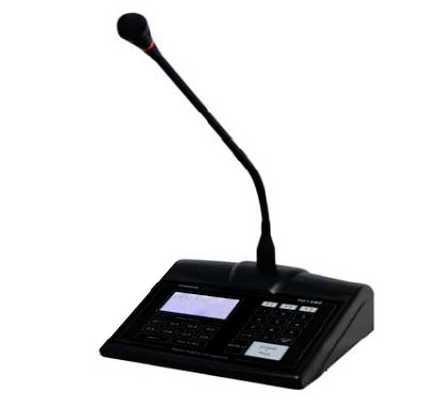 Digital Paging Microphone (RM-5256) PA System Selangor, Malaysia, Kuala Lumpur (KL), Puchong Supplier, Installation, Supply, Supplies | Unique Amp Sdn Bhd