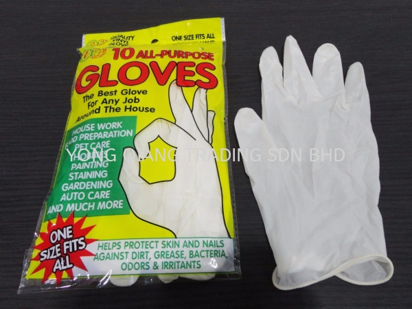 Q225-3 Gloves Johor Bahru (JB), Malaysia, Pontian Supplier, Manufacturer, Wholesaler, Supply | Yong Qiang Trading Sdn Bhd