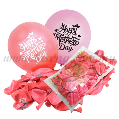 12inch Happy Mother's Day 1 Side Printed Balloons 50pcs(B-SR12-HMD50)