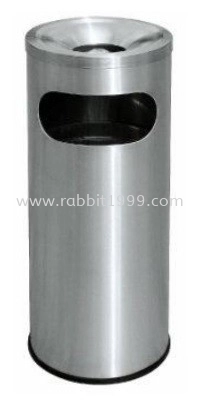 STAINLESS STEEL LITTER BIN c/w ashtray top